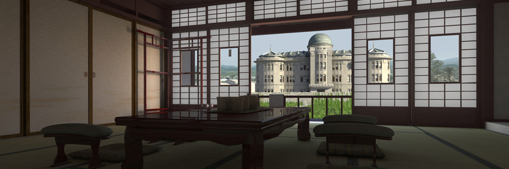 Japan-US Hiroshima Reconstruction Project